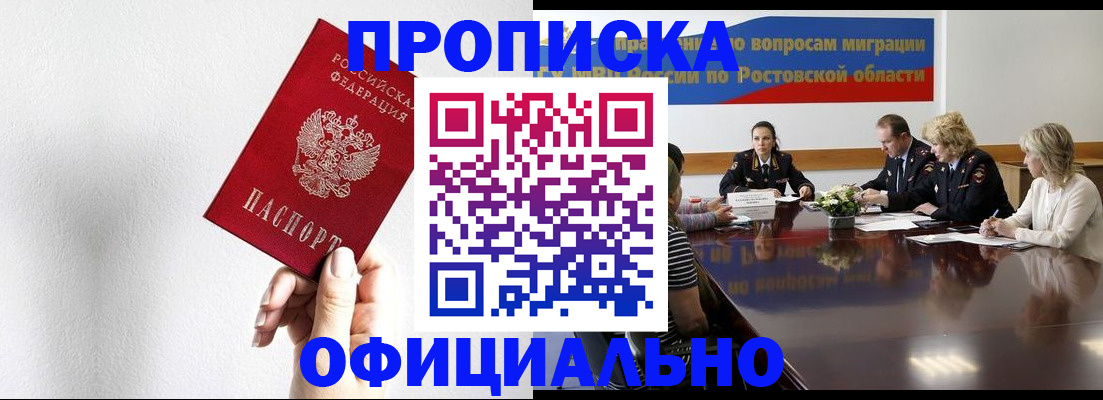 форма 3 в Буйе